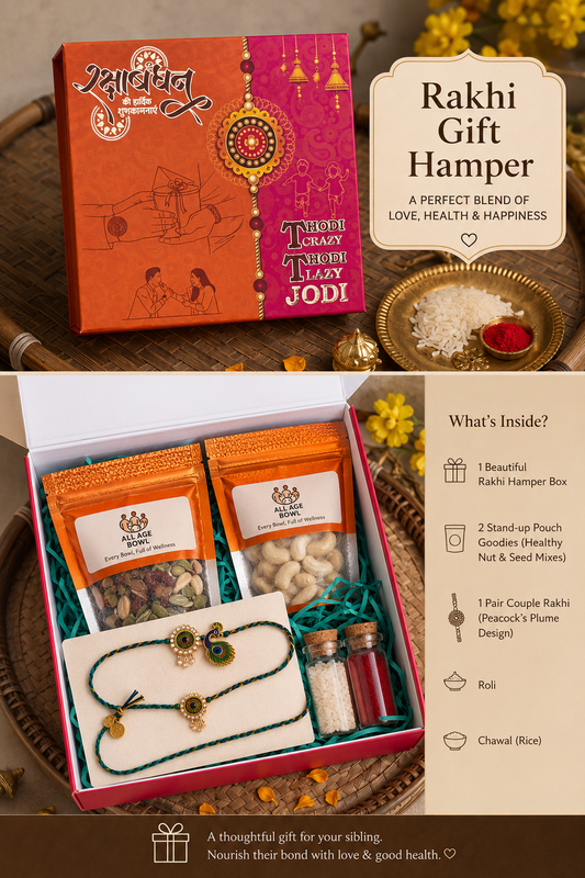 Rakhi Gift Hamper