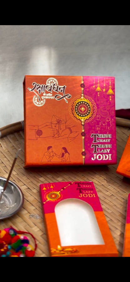 Rakhi Gift Hamper